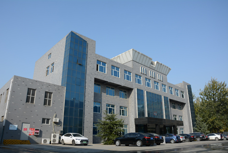 石家庄大成冀台机械有限公司